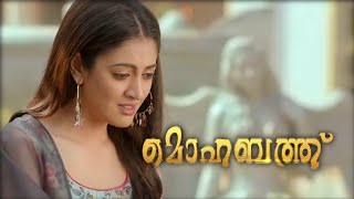 Mohabhath Episode 7074 Malayalam Review  N4 Entertainment [upl. by Ait]