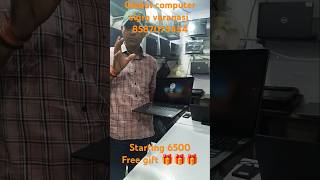 Global computer sigra varanasi wholesale laptop secand hand ampold laptop desktop varanshi dell hp [upl. by Tertias553]