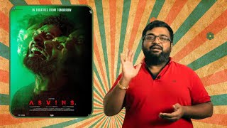 Asvins review by prashanth  Vasanth Ravi  Tarun Teja [upl. by Couture]