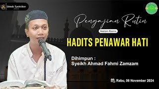 Hadits Penawar Hati  Majlis Talim amp Sholawat Nurul Hidayah 450 bersama Ustadz Syahridan [upl. by Vieva]