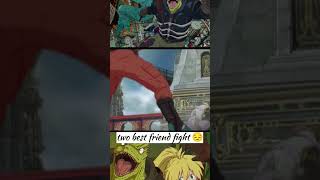 Best friend fightDorohedoronikaidocaimanwatch this anime [upl. by Auqeenwahs]