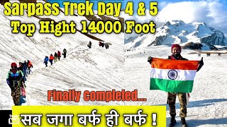 Vlog 7 Day 4amp5 sar pass trek Top 14000 foot Hight  himalayan trekking  himalaya trekking vlog [upl. by Yendys]