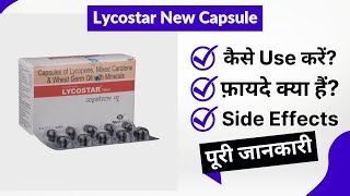 Lycostar New Capsule Uses in Hindi  Side Effects  Review [upl. by Noyad500]