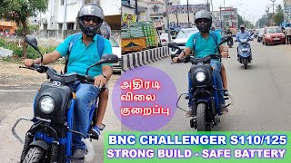 Fully Metal build Electric Vehicle  LFP Pouch battery  BNC Challenger S110125  Review in TAMIL [upl. by Golightly]