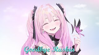 Goodbye Rushia [upl. by Merri]