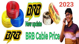 BRB Cables bd price list 2022BRB Cables bd মূল্য তালিকা 2023Arif Electric Bildahar Bazar [upl. by Hewett]