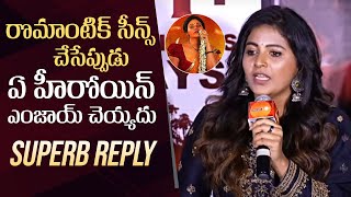 Actress Anjali Superb Reply To Media Questions About Romantic Scenes  Bahishkarana Press Meet [upl. by Macrae]