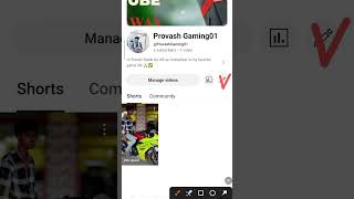 Keep All my subscriptions private ka matlab kya hota hai  keep all my subscriptions private pt1 [upl. by Oswin]