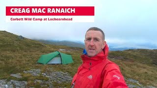 Creag Mac Ranaich  Corbett wild camp  Lochearnhead  Scotland [upl. by Modestine]