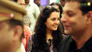 Prathi Poovankozhi Movie Pooja  Manju Warrier  Roshan Andrews  Kerala9com [upl. by Odnomra]