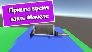 Хватаем объекты руками в VR  Unity XR Interaction Toolkit Direct Interactor [upl. by Nor]