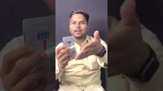 Nicotex 4 mg use and side effects by dr Sharukh khan [upl. by Thomson]