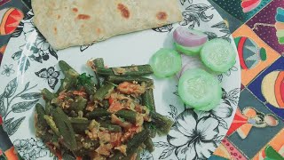 Ek Bar Is Tarah bhindi ki sabji Banakar kha Li to Bar Bar khaoge😋😛 [upl. by Lavery]