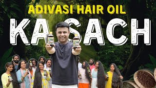 Adivasi Hair Oil Ka Sach  RJ Naved [upl. by Athal]