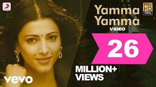 yellae lema  7th sense movie song lyrics video  Surya  Shruti Haasan  telugu lyrics video songs [upl. by Fariss]