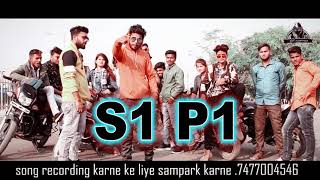 Jindagi he ek bundeli song s1p1 [upl. by Josepha]