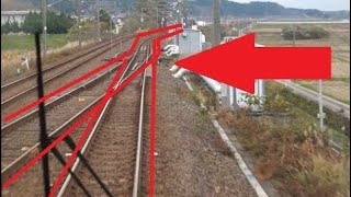 秋田新幹線の標準軌と合流して三線軌条となる奥羽本線の峰吉川駅～刈和野駅間を走行する701系の前面展望 [upl. by Sumahs270]