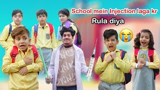 School mein Injection laga kr Rula Dia 😭 😂  MoonVines [upl. by Rufina]