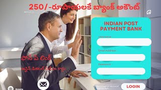 how to register IPPB account [upl. by Aken695]