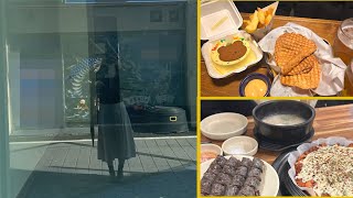 VLOG 내일부터 개강이라니 9월도 힘내보자고｜대학원생 직장인｜개강 [upl. by Lovato]