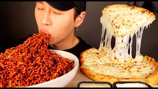 ASMR MUKBANG BLACK BEAN FIRE NOODLES amp EXTRA CHEESY PIZZA No Talking EATING SOUNDS  Zach Choi [upl. by Favien]