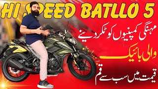 Hi Speed Batllo 5 SR 200 2024 Model Launched  Detailed Review Price  ​⁠owmotorsports [upl. by Salbu719]