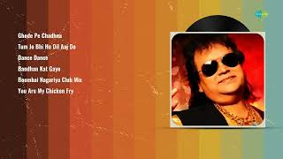 Bappi Lahiri Special  Ghode Pe Chadhna  Boombai Nagariya Club Mix  Dance Dance  Old Is Gold [upl. by Rist]