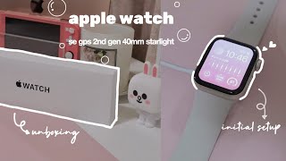 APPLE WATCH SE GPS 40MM STARLIGHT UNBOXING INITIAL SETUP amp BASIC CUSTOMIZATION [upl. by Rivers]