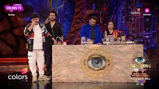 Salman Ne Banya Manch Par Khana  Bigg Boss 18 Weekend NEW PROMO [upl. by Yelsek849]