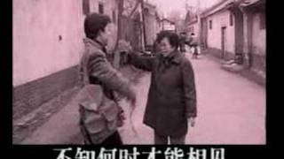 让我再看你一眼 Rang wo zai kan ni yi yan [upl. by Hillman570]