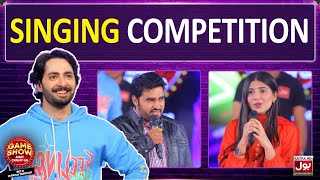 Singing Competition In Game Show Aisay Chalay Ga With Danish Taimoor  BOL Entertainment [upl. by Tellford930]