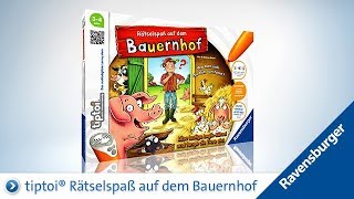 tiptoi® Rätselspaß auf dem Bauernhof [upl. by Vallonia]