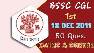 BSSC CGL 1st  Maths amp Science [upl. by Coussoule362]