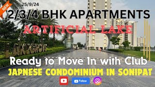 TDI Lake Grove Kundli  Ready to Move in Apartments in Sonipat  Flats in Sonepat Kundli [upl. by Vinay410]