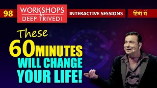 Success चाहिए तो Passion Follow करो  Workshops by Deep Trivedi EP 98 हिंदी में [upl. by Beverle582]