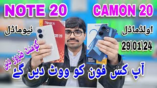 SPARX NOTE 20 4G TECNO CAMON 20 4G COMPARE amp FULL REVIEW [upl. by Sonnnie]