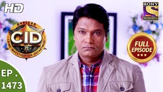 CID  सी आई डी  Ep 1473  Full Episode  12th November 2017 [upl. by Eupheemia]