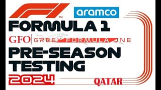 F1 24 GFO PRESEASON TESTING QATAR 5 [upl. by Stirling]