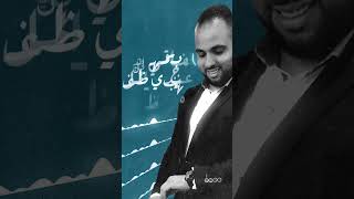 Yom hawak  Awlak ghalat covered by Tony Beik musicapp waelkfoury piano georgesrassi [upl. by Orville]