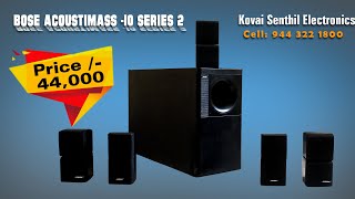 S54BOSE Acoustimass 10 Series II home theater speaker system 51 sale Rs44000Heavy Bass Woofer [upl. by Eislrahc]