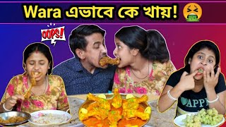 Best Eating Show In India 😖  Diya Nag Eating Show  Amusing Rii [upl. by Ari]