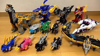 파워레인저 다이노포스 2013 獣電戦隊 キョウリュウジャー Dino Charge Megazord [upl. by Carlin]