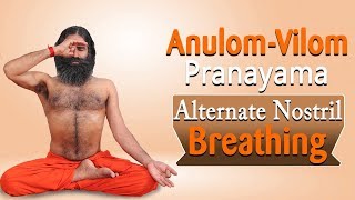 AnulomVilom Pranayama Alternate Nostril Breathing  Swami Ramdev [upl. by Pauli287]