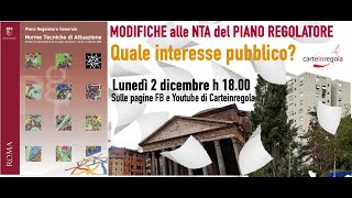 Modifiche alle NTA del PRG quale interesse pubblico [upl. by Justinian]