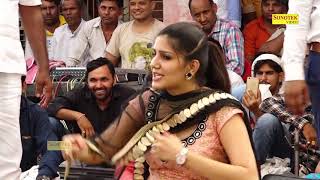 Jail Karawegi Re Chhori  जेल करावेगी रे छोरी  Latest haryanvi DJ Song  mmc music [upl. by Newlin330]