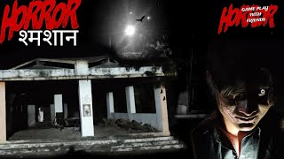 scary game  horror real game challenge 😱  real bhoot game video horrorgaming scarystories scary [upl. by Katee408]