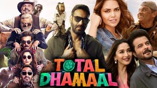 Double Dhamaal Full Movie  Sanjay Dutt  Riteish Deshmukh  Arshad Warsi  Review amp Fact HD [upl. by Asereht384]