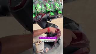 New electric scooty at only 21000 rs [upl. by Esten516]