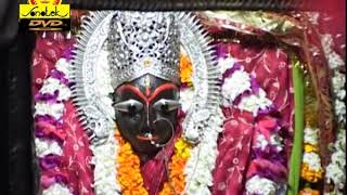 SHARDA BHAWANI HAI NAAM  DEVI MAHIMA VOL 1  RAKESH TIWARI [upl. by Clayberg]