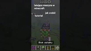 jak zrobić latającą maszyne w minecraft [upl. by Anabahs]